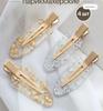 Set for Women - Assorted Hair Clips for Everyday Styling and Daily Wear