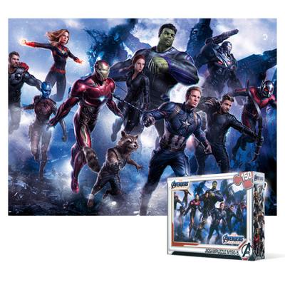 Rompecabezas de 150 piezas: Incursión de Avengers Endgame, un popular rompecabezas coreano.