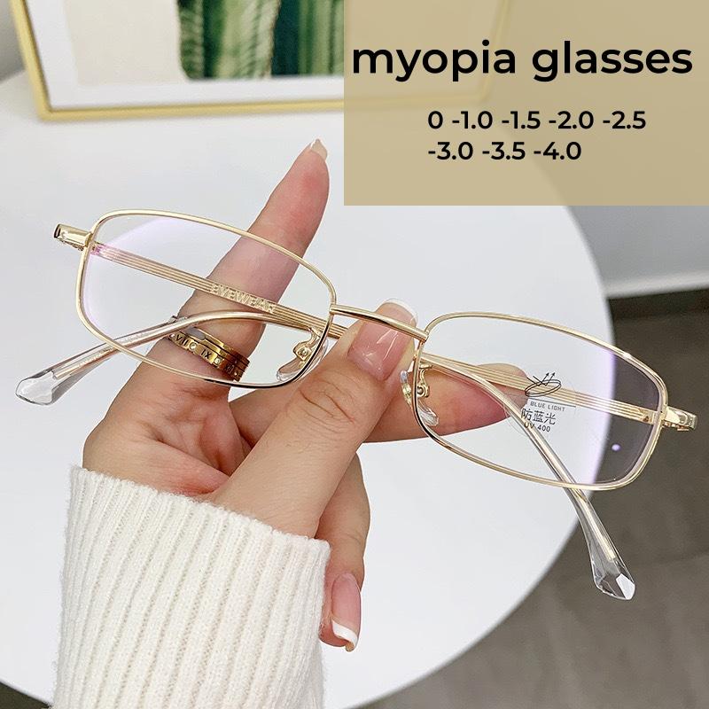 Classic Square Myopia Glasses Retro Square Frame Eyeglasses Blue Light Blocking Eye Protection Presbyopia Unisex Diopter To -4.0