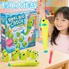 Master Brand Telescopic Fishing Rod Toy — The ‘Longest’ Game for Children — An Educational and Entertaining Fishing Toy