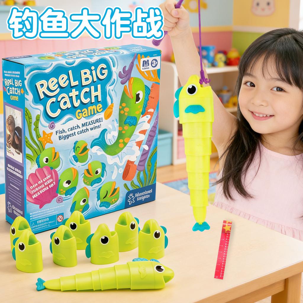 Master Brand Telescopic Fishing Rod Toy — The ‘Longest’ Game for Children — An Educational and Entertaining Fishing Toy