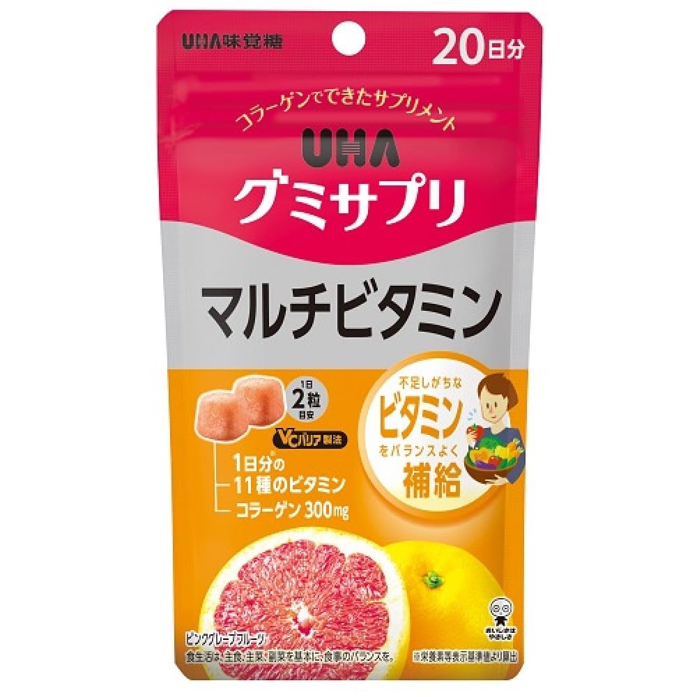 UHA Mikakuto official Gummy Supplement Multivitamin contains 11 types vitamins needed one day 2 pieces. those concerned about dietary imbalances it 20