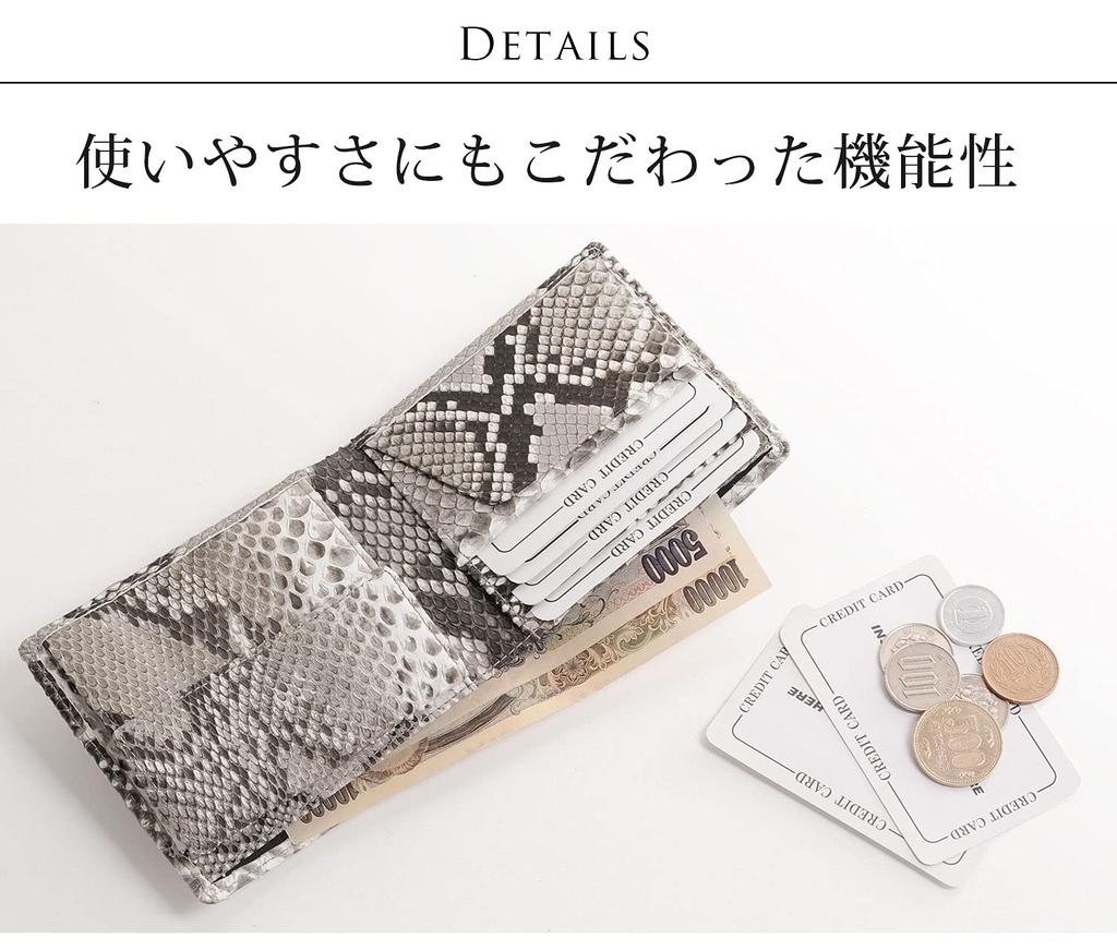 Sankyo Shokai Bifold Wallet, Genuine Python Leather, Men's Gift: Black