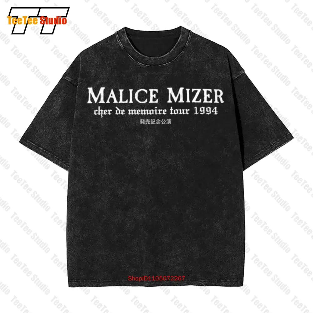 Malice Mizer Vintage Oversized TShirt Cher De Memoire Heavy I S