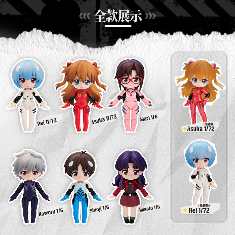 Neon Genesis Evangelion EVA  Ayanami Rei Katsuragi Misato Asuka Langley Action Figure Model  Toys Birthday Gift