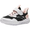 Anta Kids Mesh Breathable Lightweight Shock Absorbing Low Top Running Shoes Kids Sneakers A22439951-6