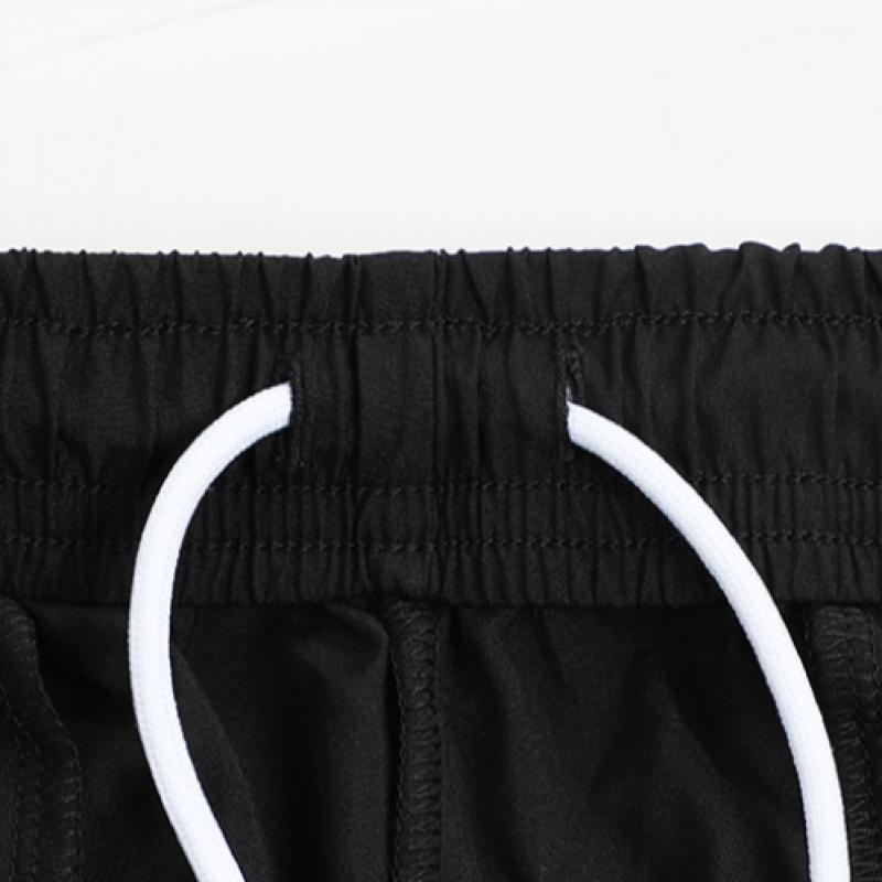 Puma Sideline Pants Rise