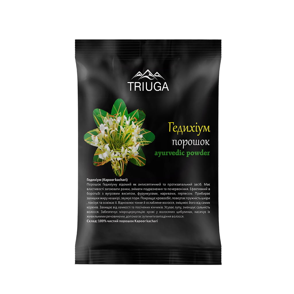 

Гедіхіум Аюрведичний Порошок, 50г