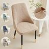 Elastic Leaves Jacquard Curved Chair Covers Anti-Slip Dining Chair Cover Chairs Seat Slipcovers For Living Room Party El Home