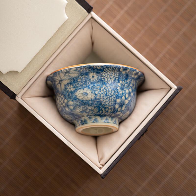 Zhinianhua Ru Kiln Ceramic Kung Fu Teacup