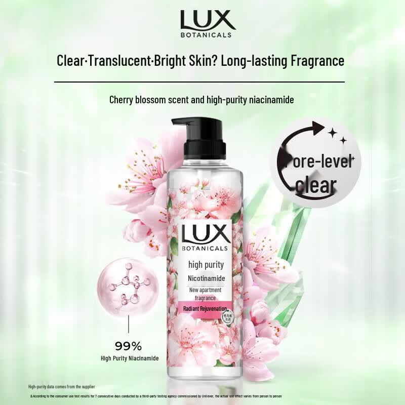 LUX Botanical Essential Oil Luminous Fragrant Shower Gel, Cherry Blossom & Niacinamide 550g