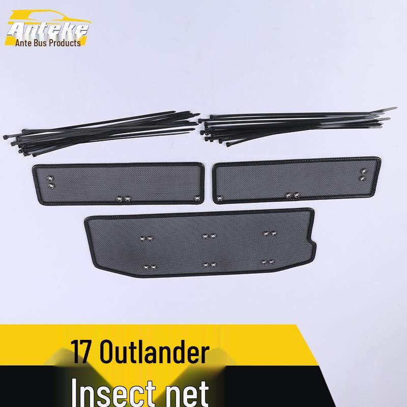 17 Outlander Insect Screen Sequin Radiator Mesh Cover Stickers - Decorative Car Body Accessories
