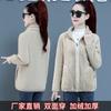 Double-sided wear fleece thickened mother coat autumn and winter fleece fleece in women's clothing in the elderly fleece sweater
