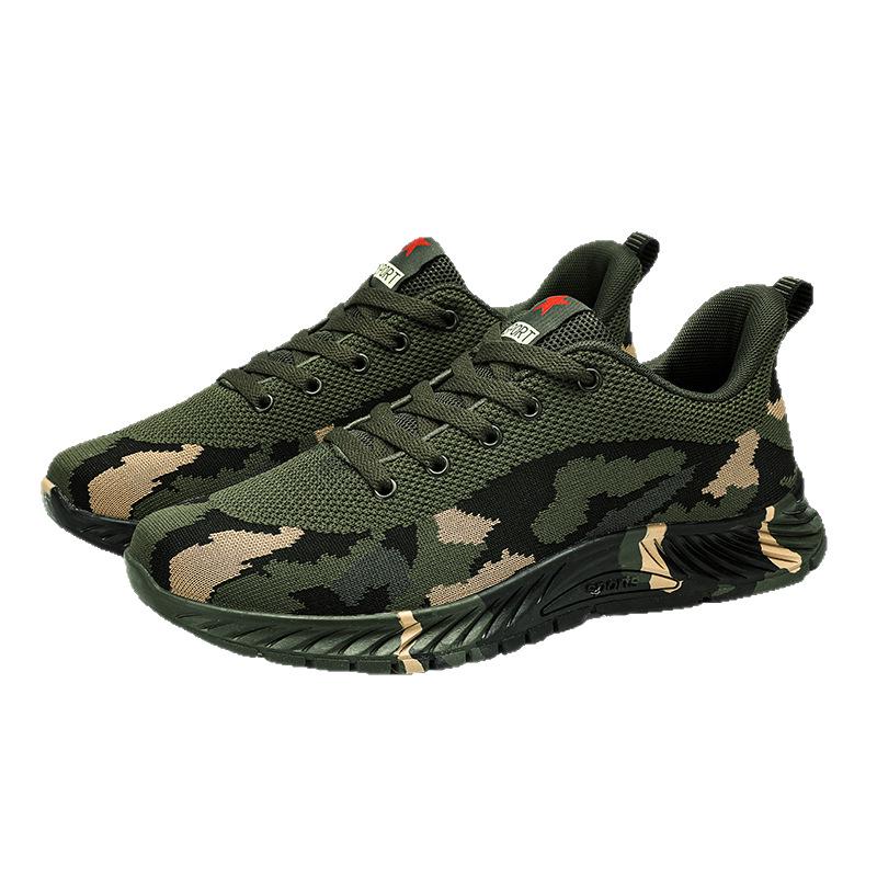 Unisex Breathable Camouflage Shoes - Non-slip, Outdoor Fly-knit Casual Sneakers for Spring & Autumn