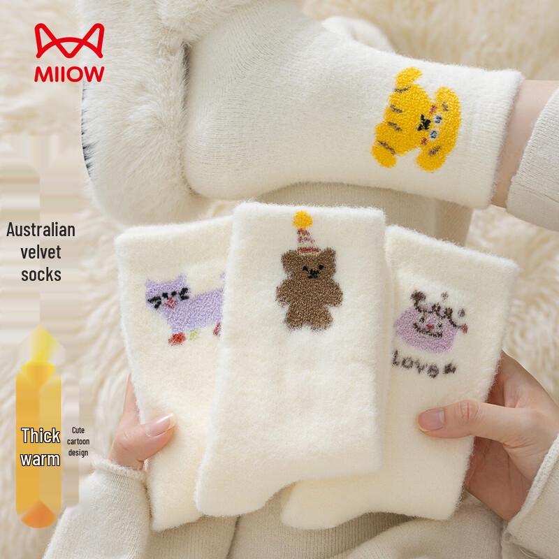 Miiow Women s Thermal Mid-Calf Printed Socks (4 Pairs) One Size