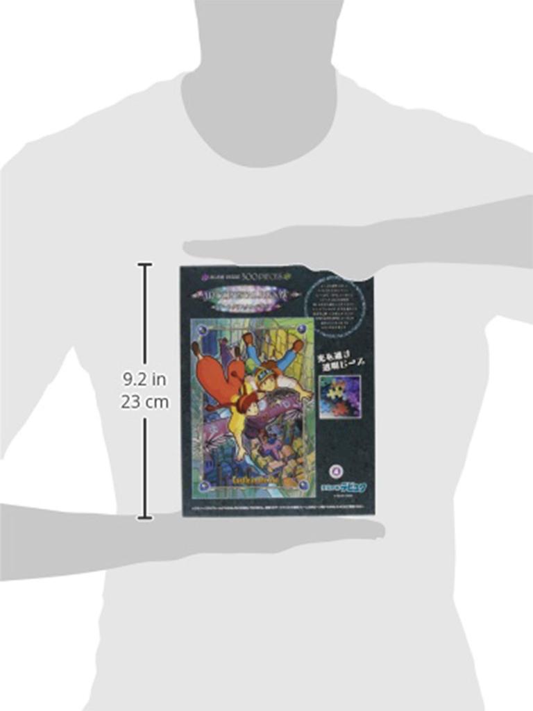 ENSKY Laputa - Schloss im Himmel Die Kraft des Fliegenden Steins Art Crystal Puzzle 300 Teile ART CRYSTAL JIGSAW 300-AC040