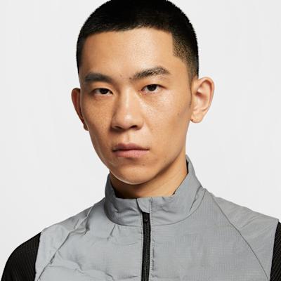 Nike THERMA FIT ADV AS M NK TFADV REFLECT VEST Men's