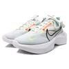 New Nike Vista Lite White Bright Crimson Women's CI0905-102