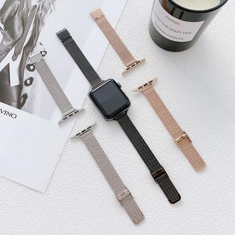 New Bracelet Metal Band for Apple Watch 10 9 8 7 6 SE 5 4 44 45 49MM Ultra Stainless Steel Milanese Strap for Iwatch 42MM 46MM