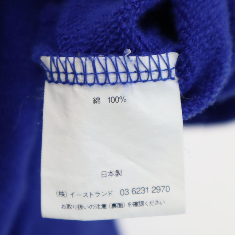 KITSUNE made in Japan Long sleeve sweat Zip hoodie S Blue purple TEE Men's Used