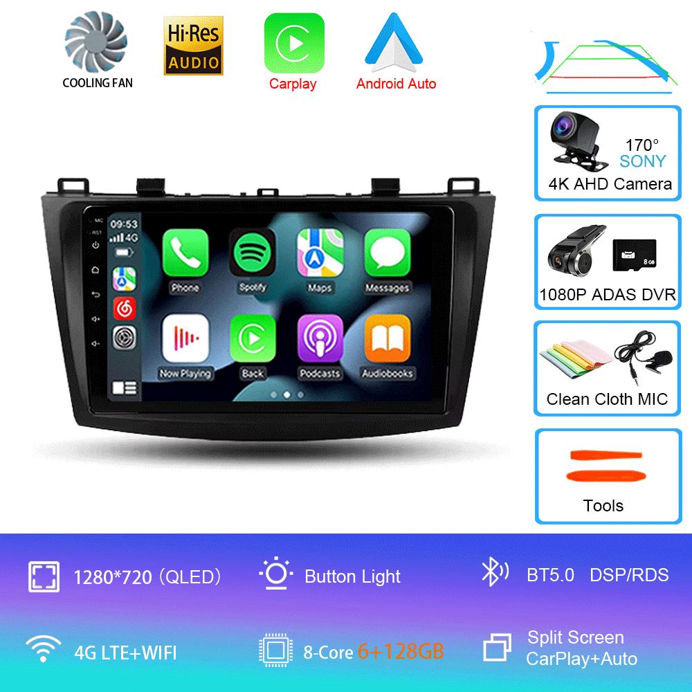 Android 14 Car Radio For Mazda 3 II For Mazda3 BL 2009 - 2013 Multimedia Video Player Navigation Stereo GPS No 2din 2 Din Dvd