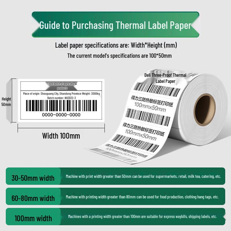 Deli Three-Proof Thermal Label Paper