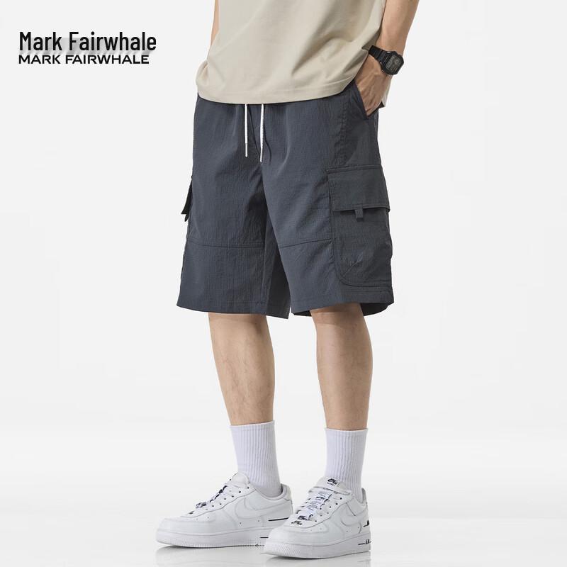 Mark Fairwhale Men s Multi-Pocket Casual Shorts 3XL