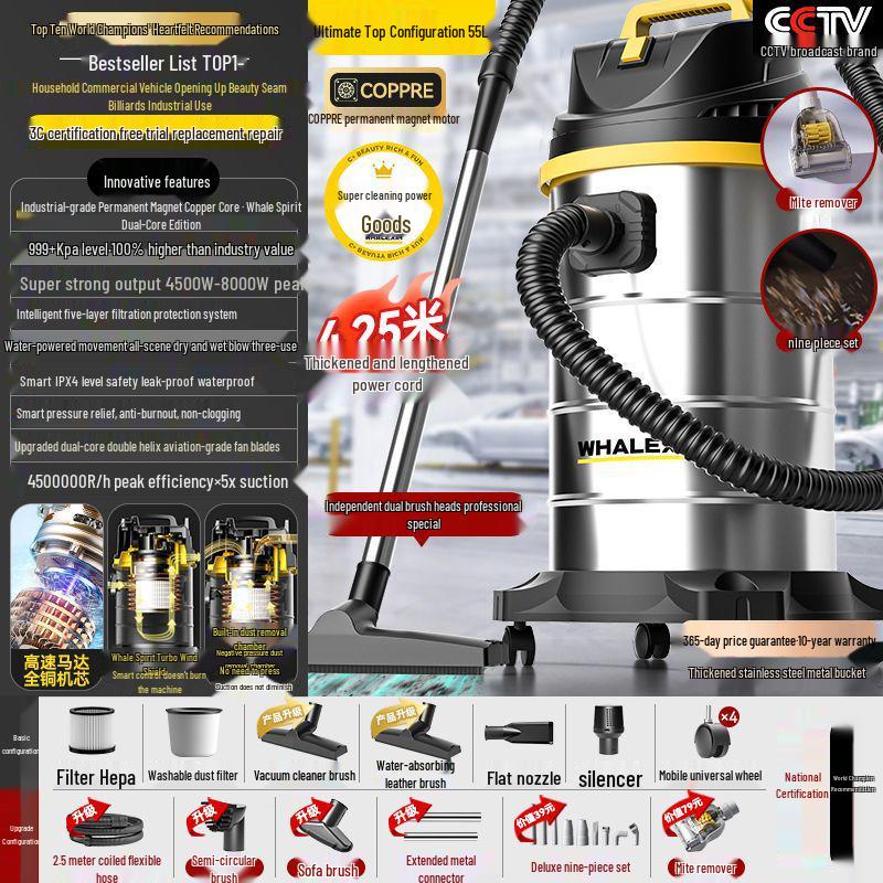 JingSen Dual-Use Vacuum Cleaner for Home, Commercial, and Automotive Cleaning