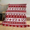 1PC Christmas, PatternOutdoor Flannel Blanket - Soft Plush Decor for Picnics, camping, Bedroom, Playroom, Office, or Lunch Break 1351A