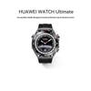 Huawei WATCH Ultimate Expedition Smartwatch (CN Version)