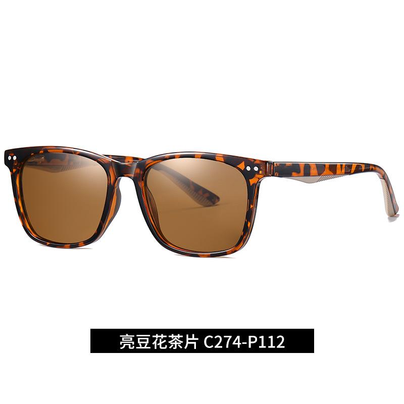 New Polarized Lens Fashion Retro Sunglasses Men Women Square Sunglasses TR Frame Classic Sports Sun Glasses Anti Glare Eyepiece