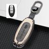 Infiniti QX50, Q60, Q50L, Q70L, G25, QX30, ESQ, FX35 Car Key Case for Men and Women