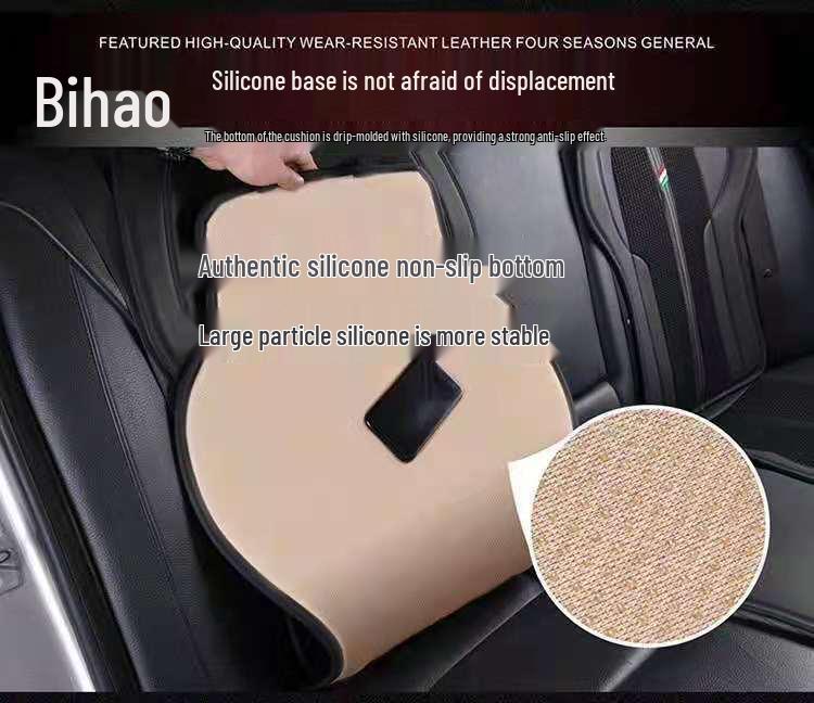 High-Quality Breathable Leather Car Seat Cushion Pad for All Seasons - Stylish and Comfortable.