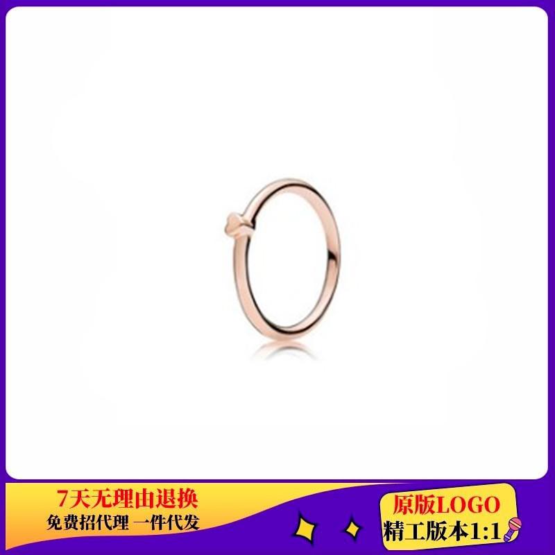 Original Beaded Pan Family White Copper Silver Plated Rose Gold Flip Ring Ring Pair Ring Pan Family Ring, Crown Daisy no. 5