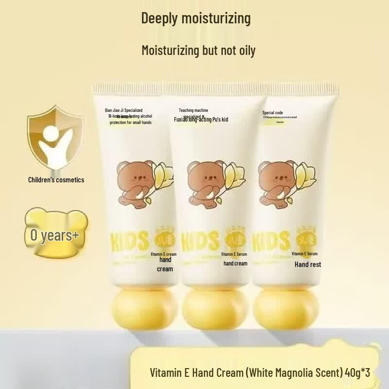 Runben Kids Vitamin E Hand Cream 3-Pack