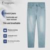 Men's Casual Straight-Leg Trousers