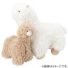 Nitori Alpaca Plush Toy, Size S, BI25, 2116100007608