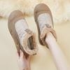 Women's Fleece-Lined High-Top Snow Boots Winter Thick-Soled Round Toe Casual & Warm Winter Footwear | Stylish Winter Boots