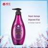 Fong Wah Fumei Shampoo & Conditioner Set