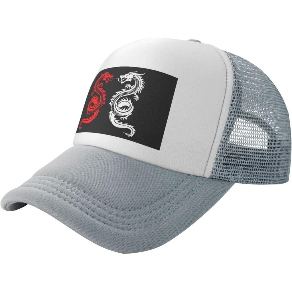 Yin Yang Dragon Trucker Hat Breathable Mesh Baseball Snapback Cap for Unisex Outdoors
