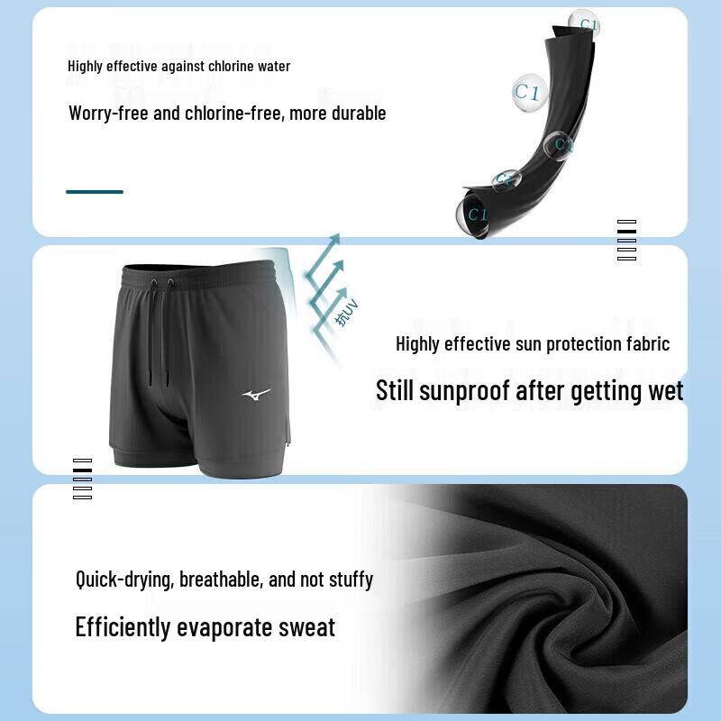 Mizuno Men's Anti-Exposure Double-Layer Swim Trunks N2CB3122
