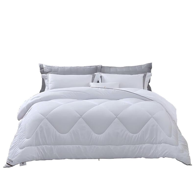 Fuanna All-Season Polyester Fiber Quilt