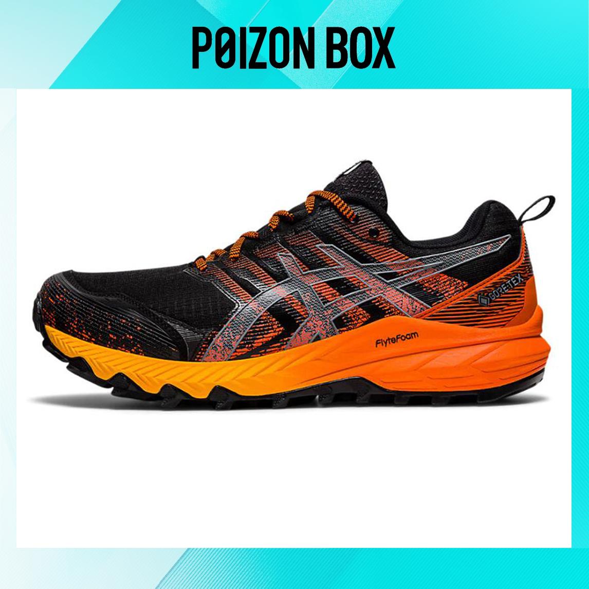 

кроссовки Asics Gel-Trabuco 9 Running shoes Men 1011B027-002