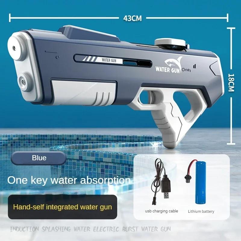 Non-Toxic Kids Electric Water Gun Toys Summer Outdoor Beach Pool Garden Fight Games High Pressure Automatic Bursts Watergun Children Gifts