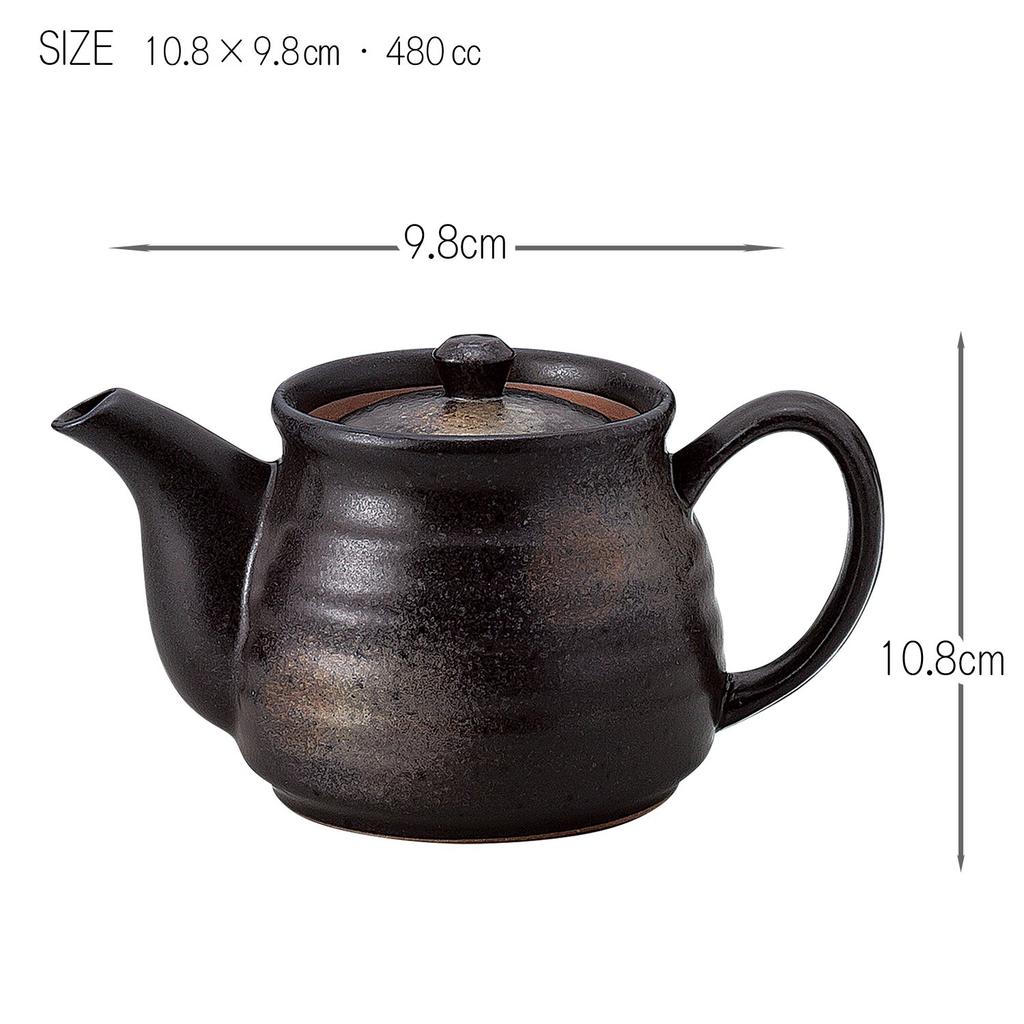 Soho Kiln Ceramic Pot, Black Bizen Blown (with Basket Mesh), 480cc, 482-26-463