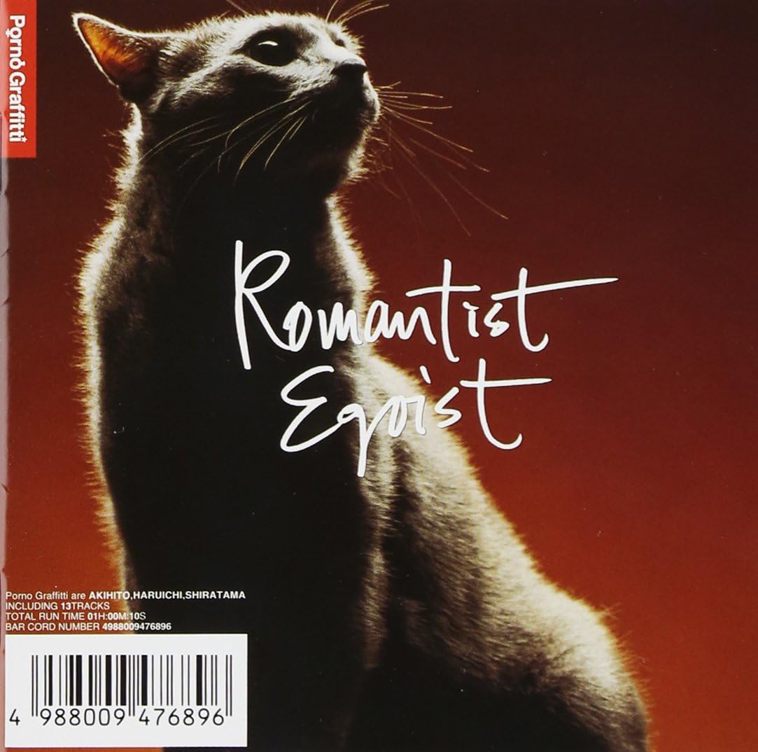 

CD PORNO GRAFFITTI - ROMANTIST EGOIST SRCL4768PROMO SME Records 2000 Japan ObiRock Used