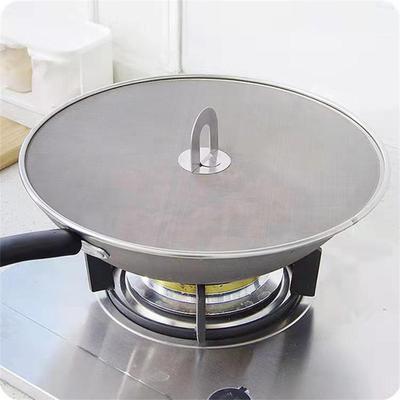 Cooking Splash Guard Stainless Steel Grease Splash Guard, Suitable For Frying Pans, Stainless Steel Circular Oil Cover Splash Guard Mesh Cover
