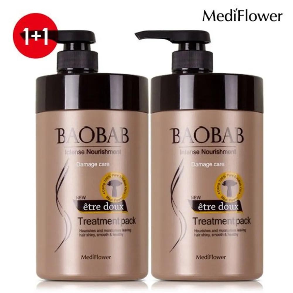 Large Size Ettus Baobab Treatment Hair Pack 1000ml x 2