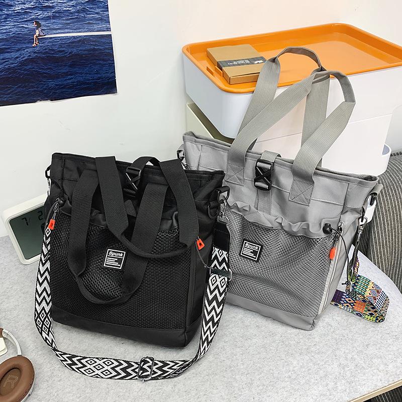 Hong Kong Style Locomotive ins Tide Cool Neutral Mesh Shoulder Bag Japanese and Korean Leisure Large Capacity Messenger Bag