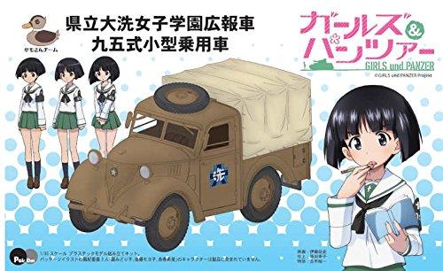 Pit Road 1/35 Prefectural Oarai Girls' High School Public Relations Car Type 95 Compact Passenger Car